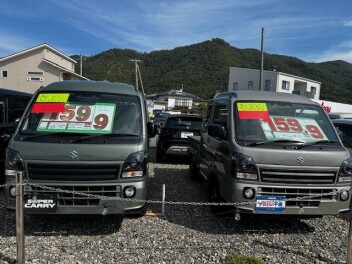 超目玉車！